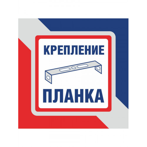 Бра люстра театр ЛДМ Демон Онегина S3141-5